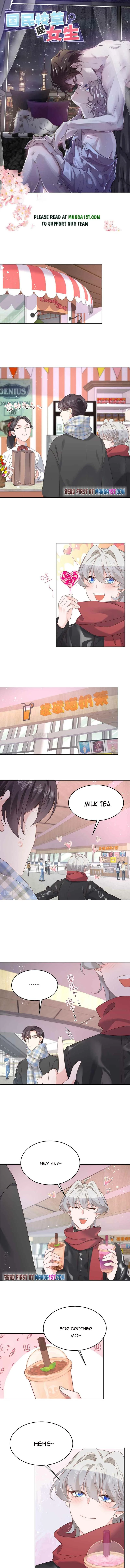 National School Prince Is A Girl Chapter 239 page 1