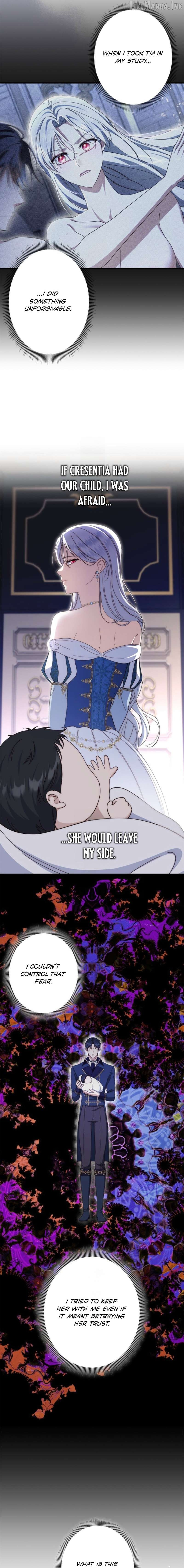 Even Though You Cry Every Time Chapter 21 page 7