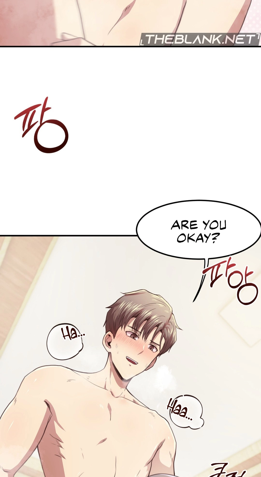 With My Brother's Friends Chapter 21 page 51
