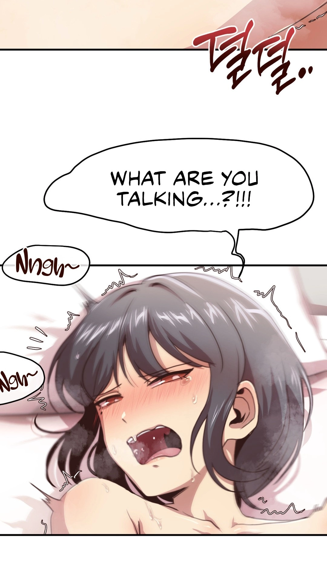 With My Brother's Friends Chapter 21 page 62