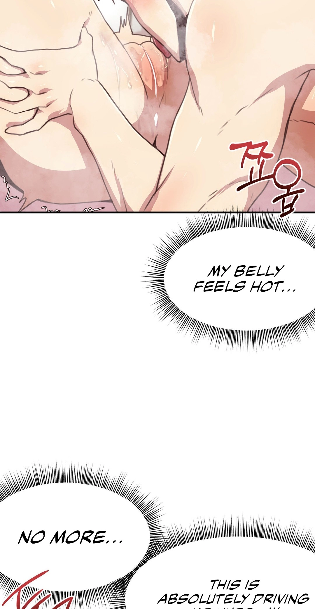 With My Brother's Friends Chapter 21 page 72