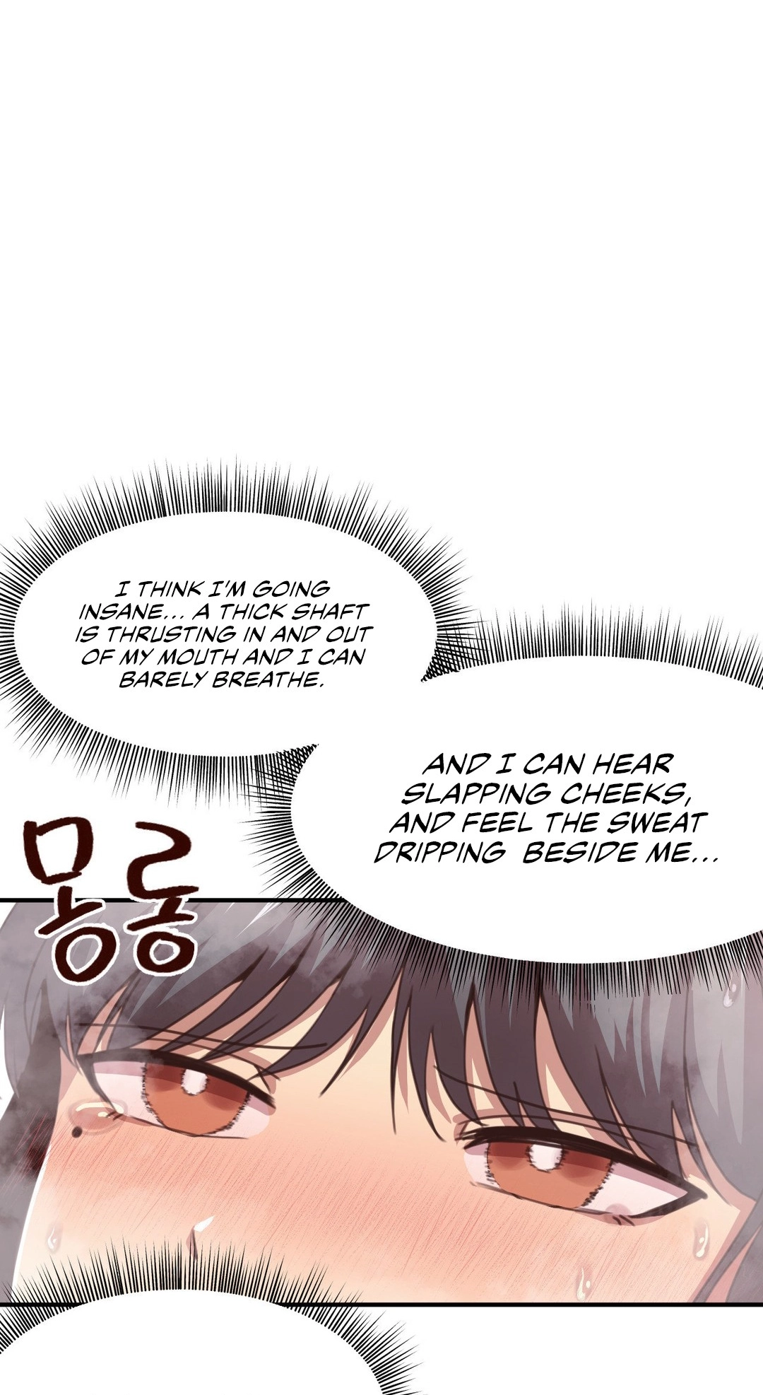With My Brother's Friends Chapter 21 page 49