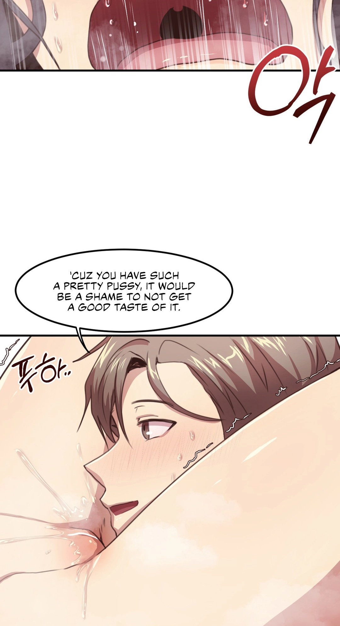 With My Brother's Friends Chapter 21 page 61
