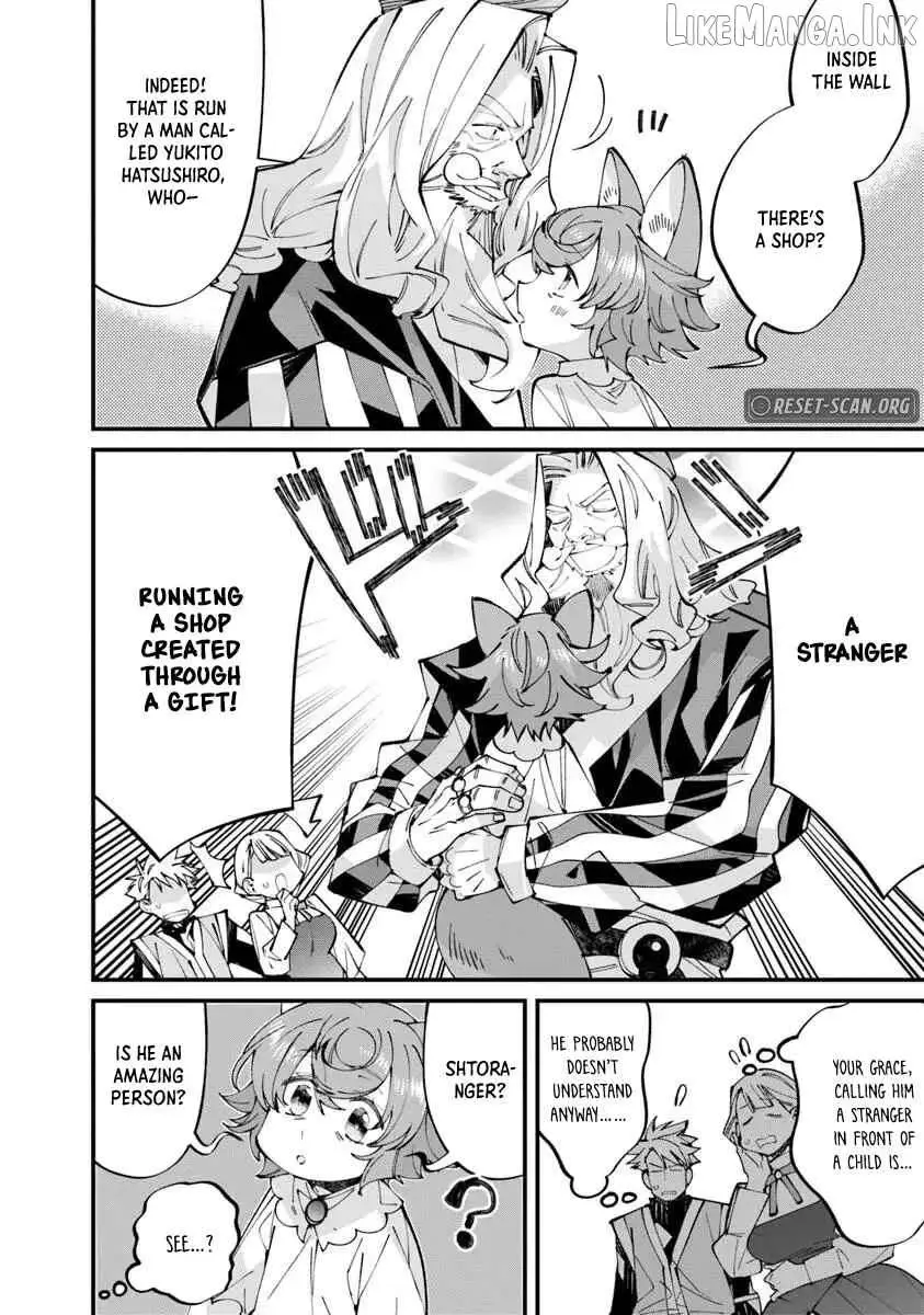 Famous buckwheat soba in another world Chapter 11.1 page 12