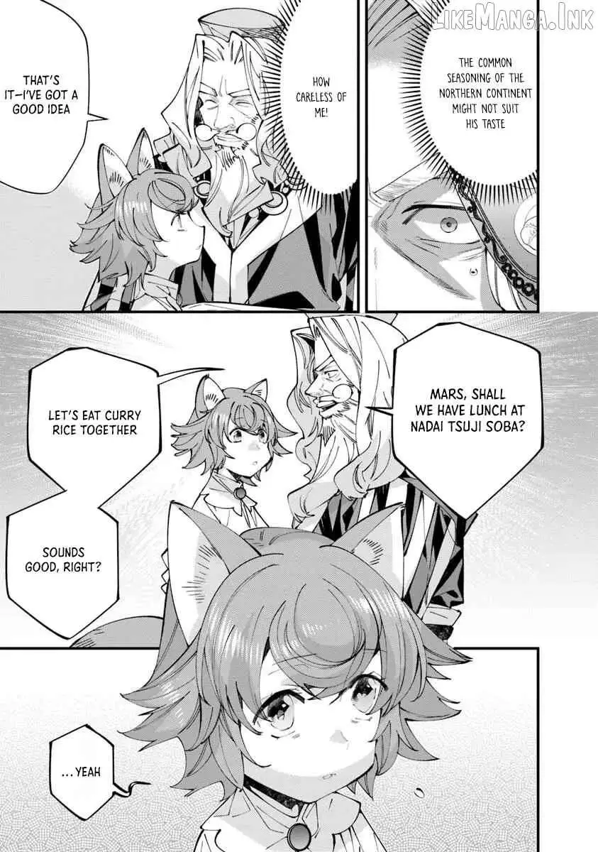 Famous buckwheat soba in another world Chapter 11.1 page 17