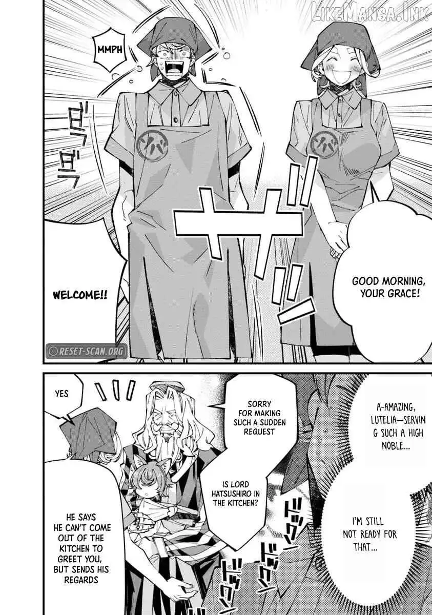 Famous buckwheat soba in another world Chapter 11.1 page 20