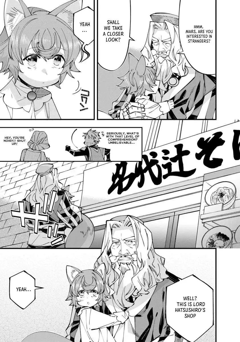 Famous buckwheat soba in another world Chapter 11.1 page 13