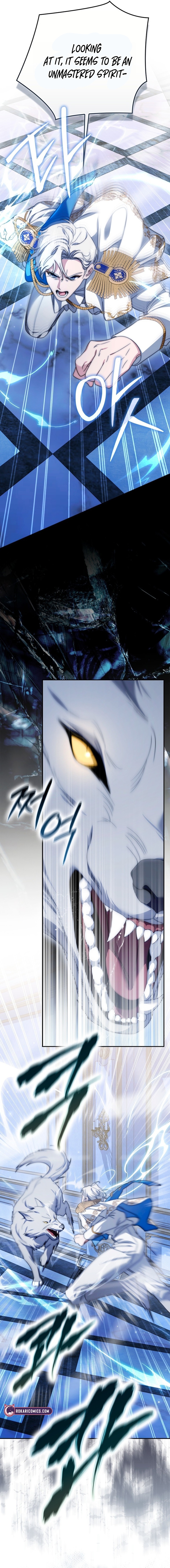 The Villainess Duke Lady Hides Her Identity Chapter 20 page 15