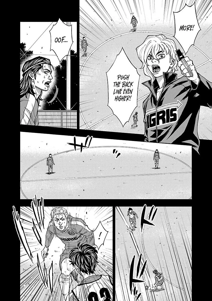 Mr.CB Chapter 21 page 7