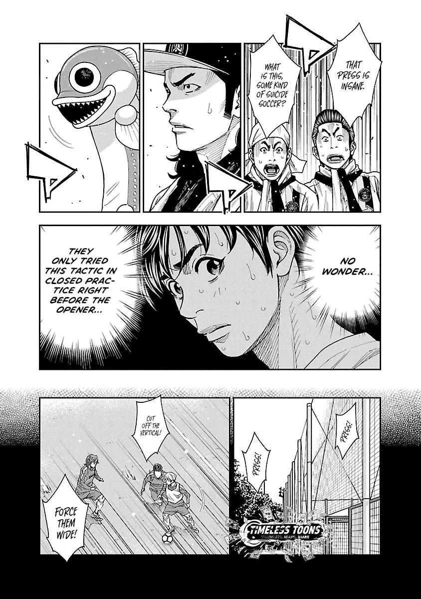 Mr.CB Chapter 21 page 6