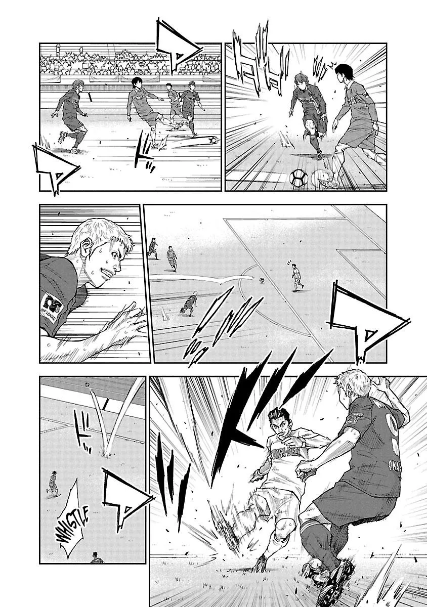 Mr.CB Chapter 21 page 5