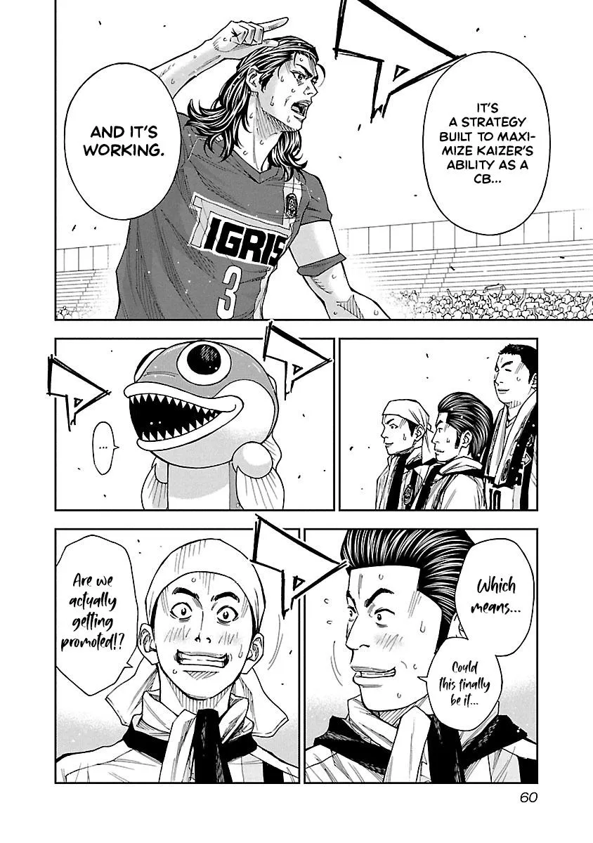 Mr.CB Chapter 21 page 19
