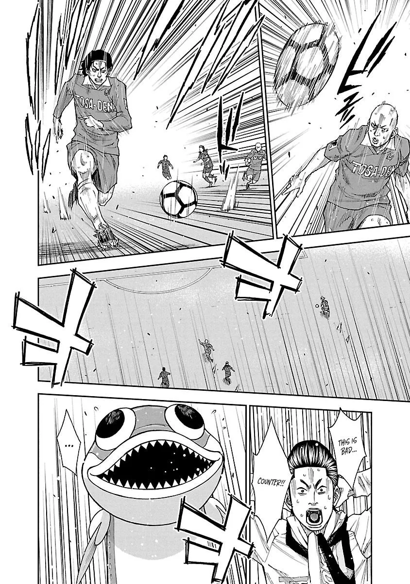 Mr.CB Chapter 21 page 13