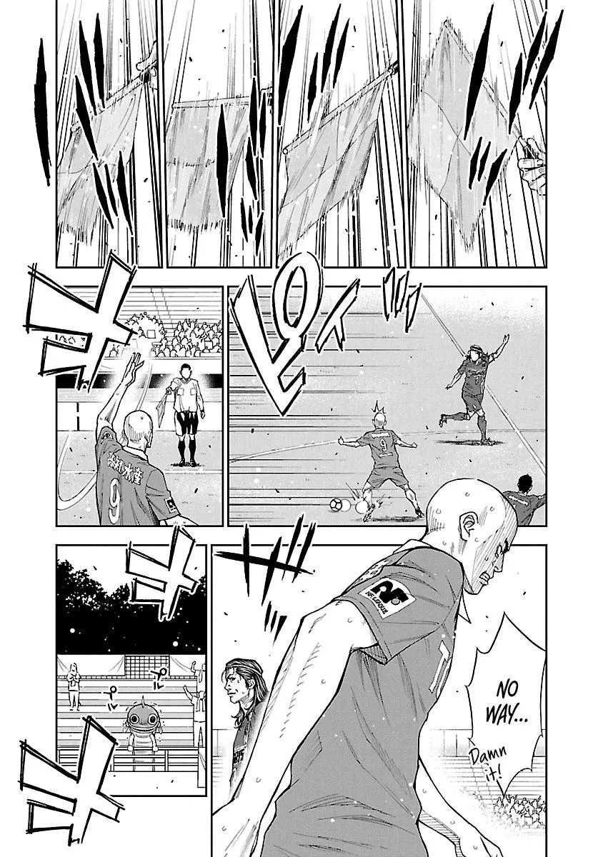 Mr.CB Chapter 21 page 16