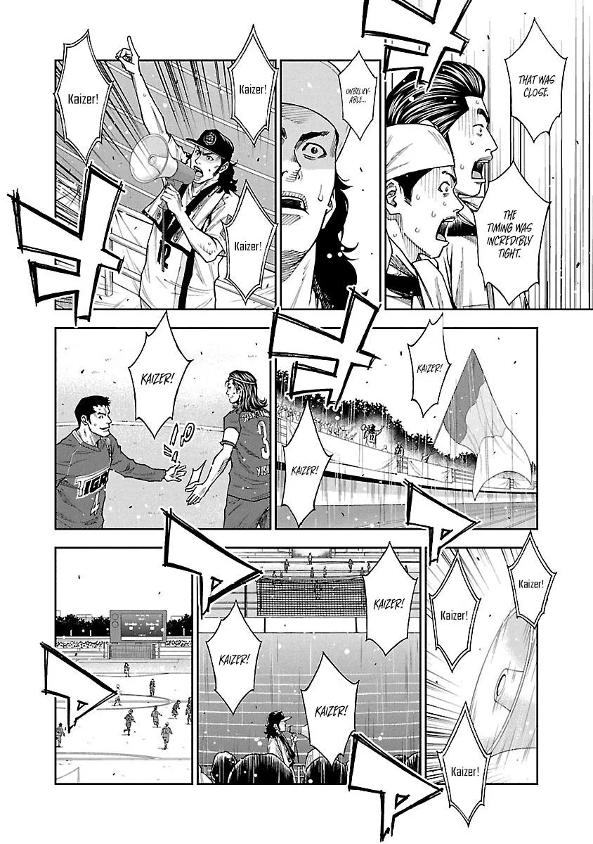 Mr.CB Chapter 21 page 15