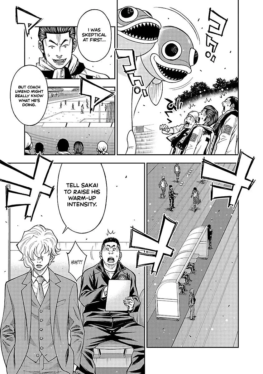 Mr.CB Chapter 21 page 20