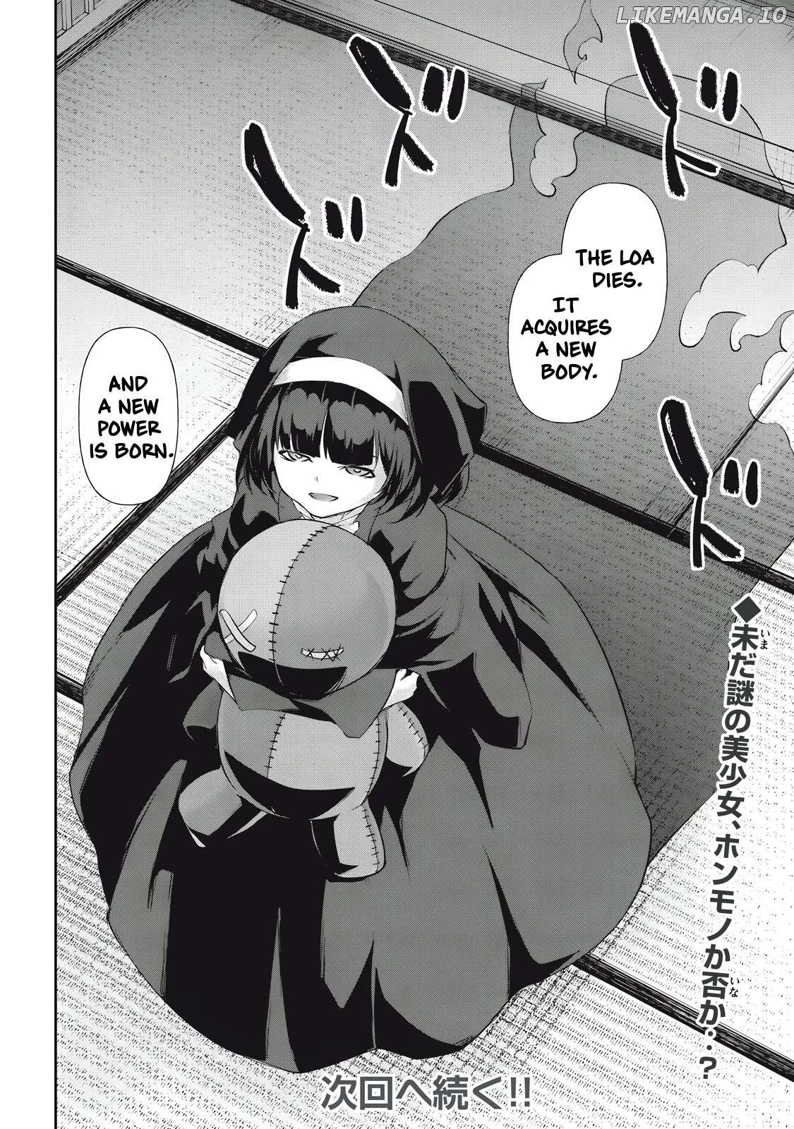 Hacking Ghost Karada ni Shika Kachi no Nai Chapter 21 page 16