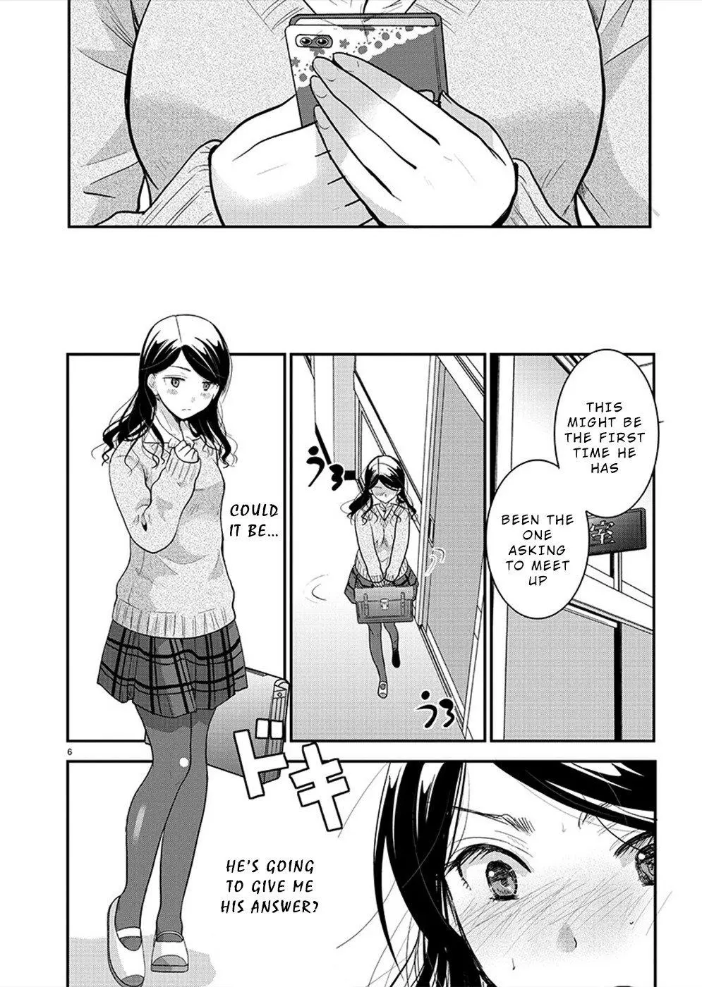 Takane no Hana wa Midaresaki Chapter 21 page 6
