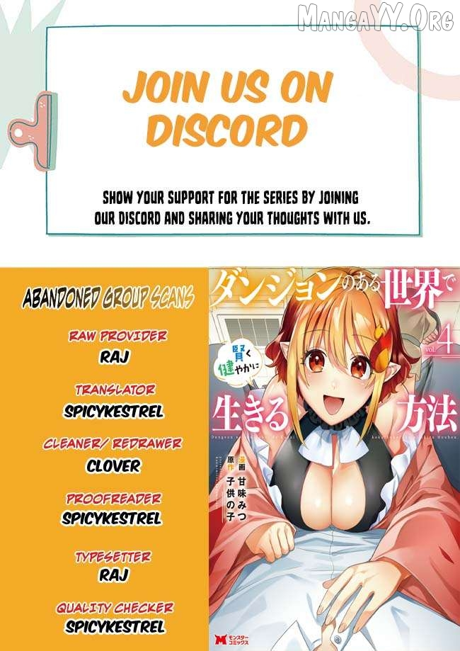 Dungeon no Aru Sekai de Kashikoku Sukoyaka ni Ikiru Houhou Chapter 19 page 1
