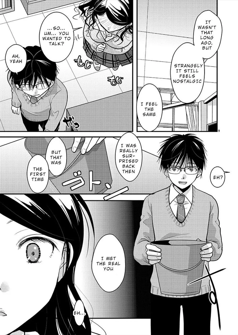 Takane no Hana wa Midaresaki Chapter 21 page 9