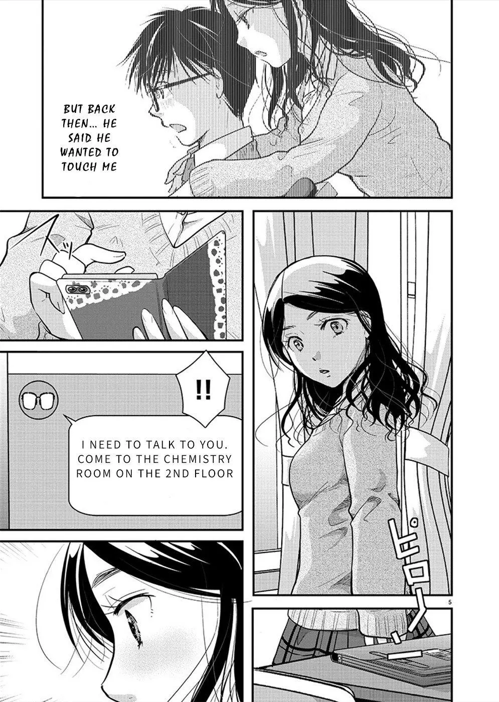 Takane no Hana wa Midaresaki Chapter 21 page 5