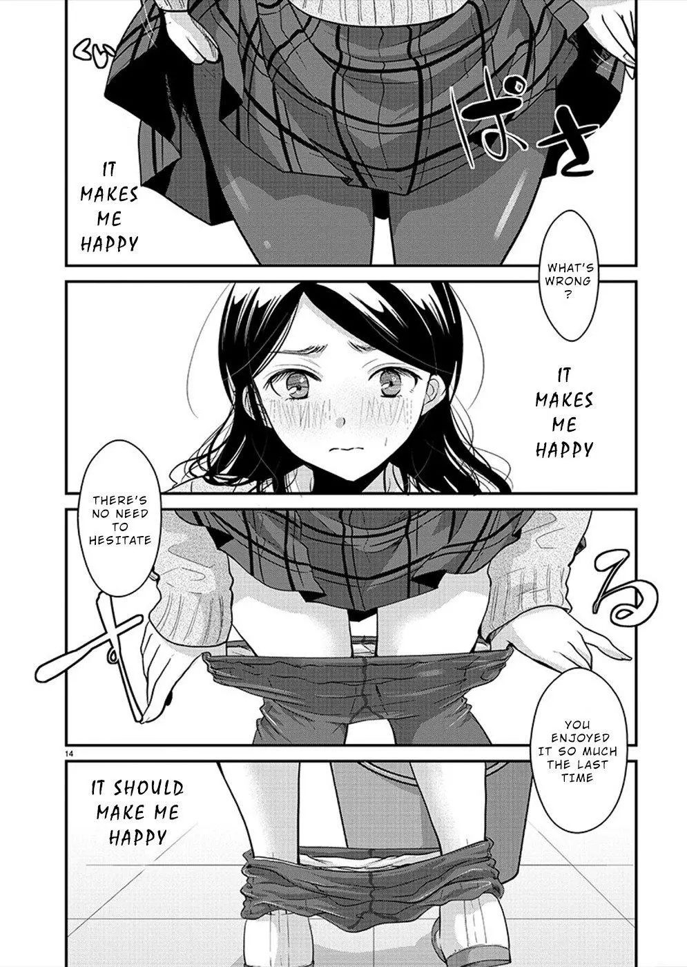 Takane no Hana wa Midaresaki Chapter 21 page 14