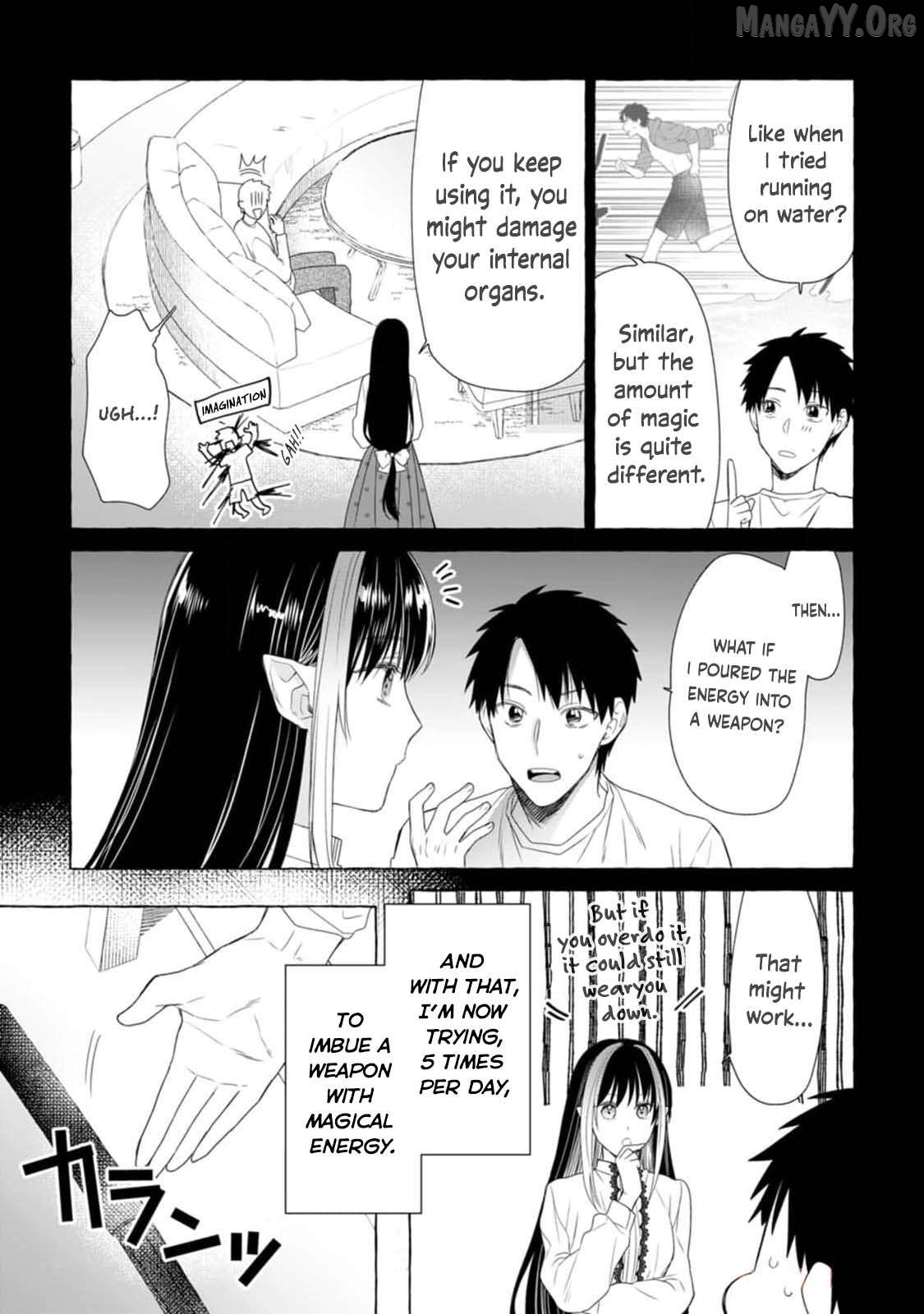 Dungeon no Aru Sekai de Kashikoku Sukoyaka ni Ikiru Houhou Chapter 19 page 4