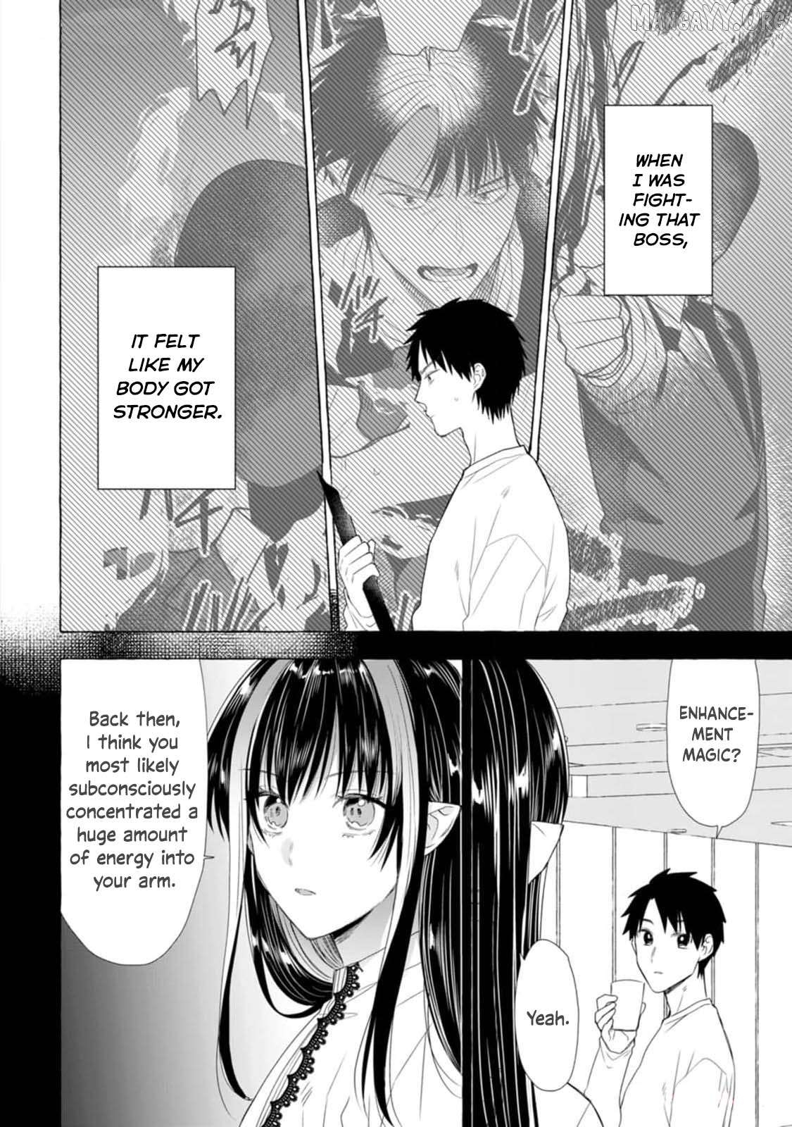 Dungeon no Aru Sekai de Kashikoku Sukoyaka ni Ikiru Houhou Chapter 19 page 3