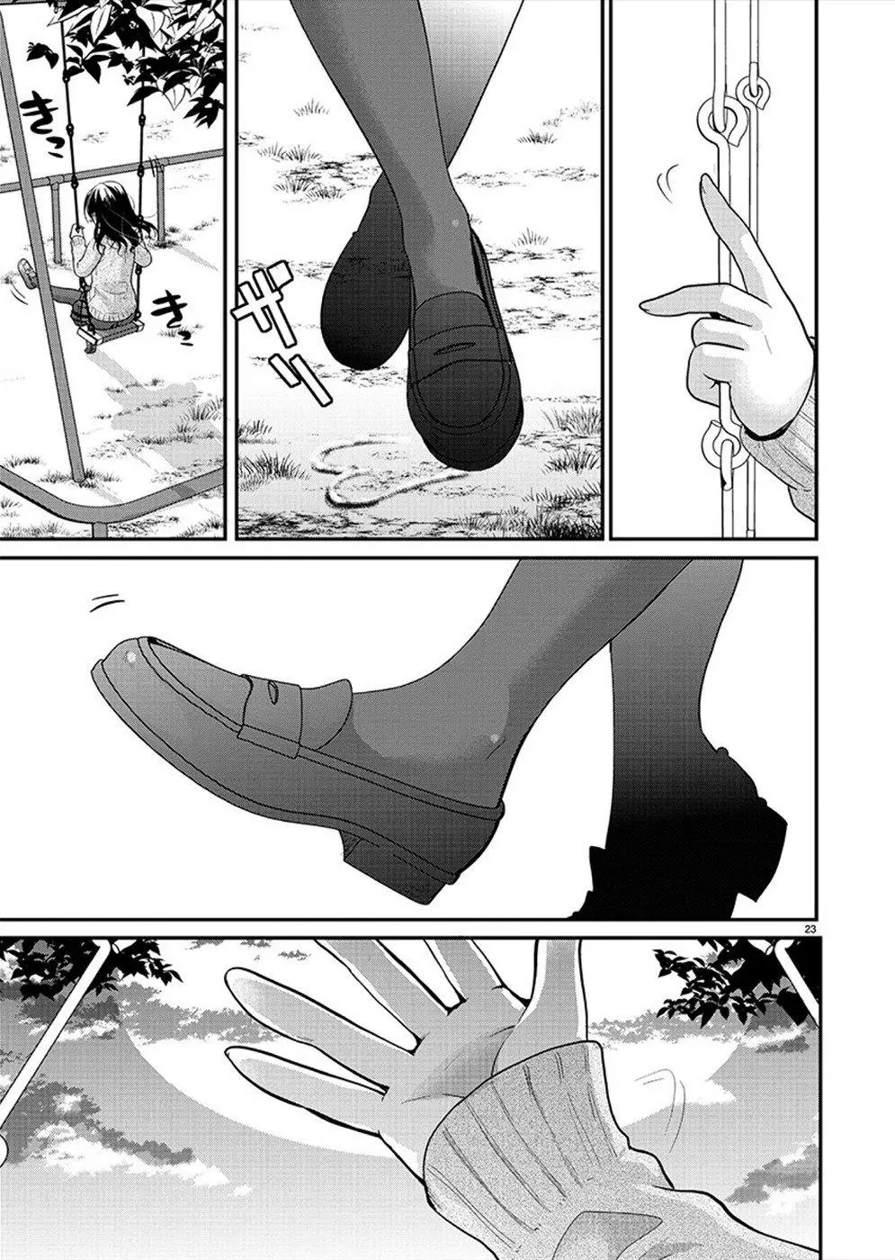 Takane no Hana wa Midaresaki Chapter 21 page 22