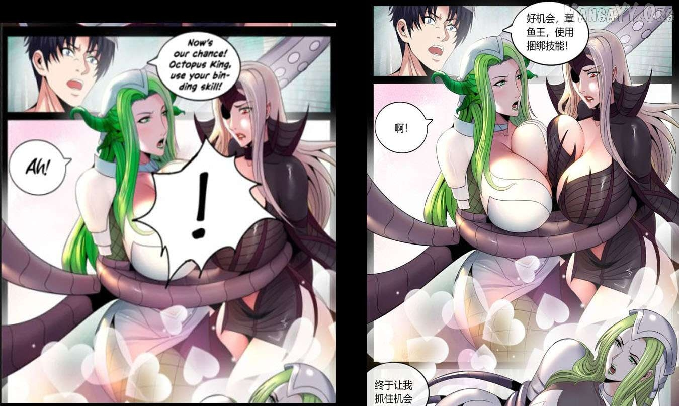Dungeon no Aru Sekai de Kashikoku Sukoyaka ni Ikiru Houhou Chapter 19 page 34