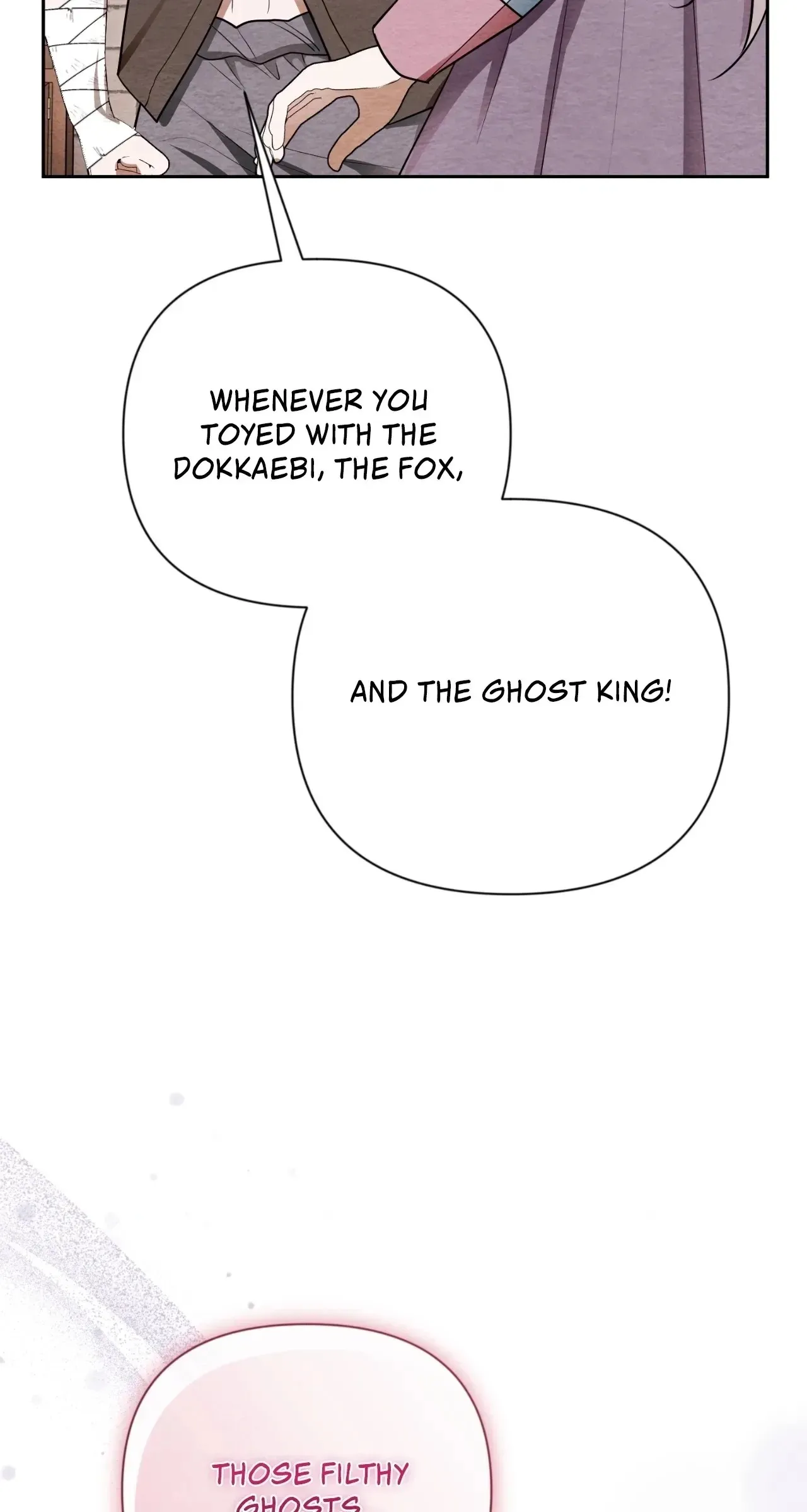 How to Punish Your Ghost Husband Chapter 20 page 80