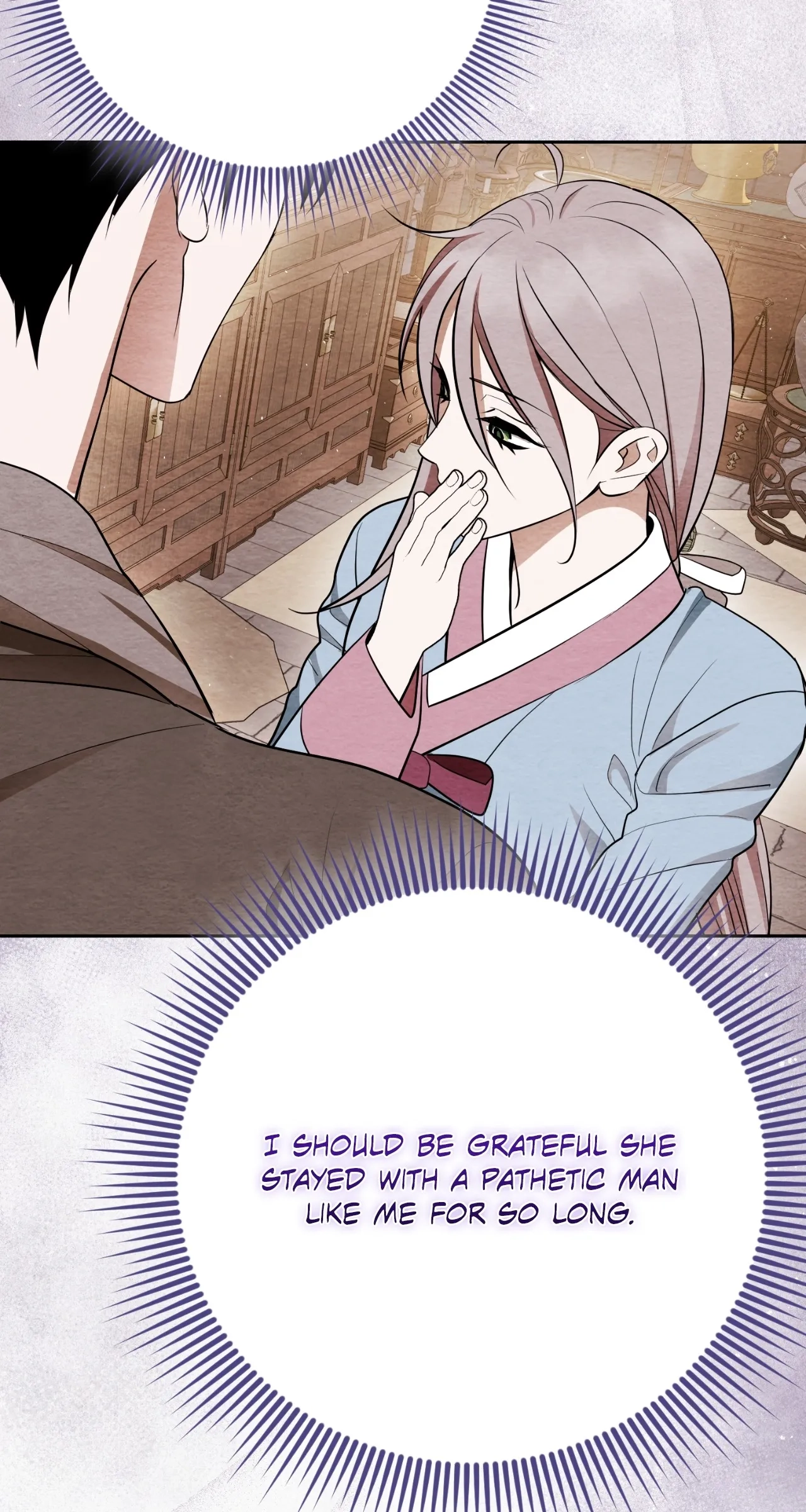 How to Punish Your Ghost Husband Chapter 20 page 95