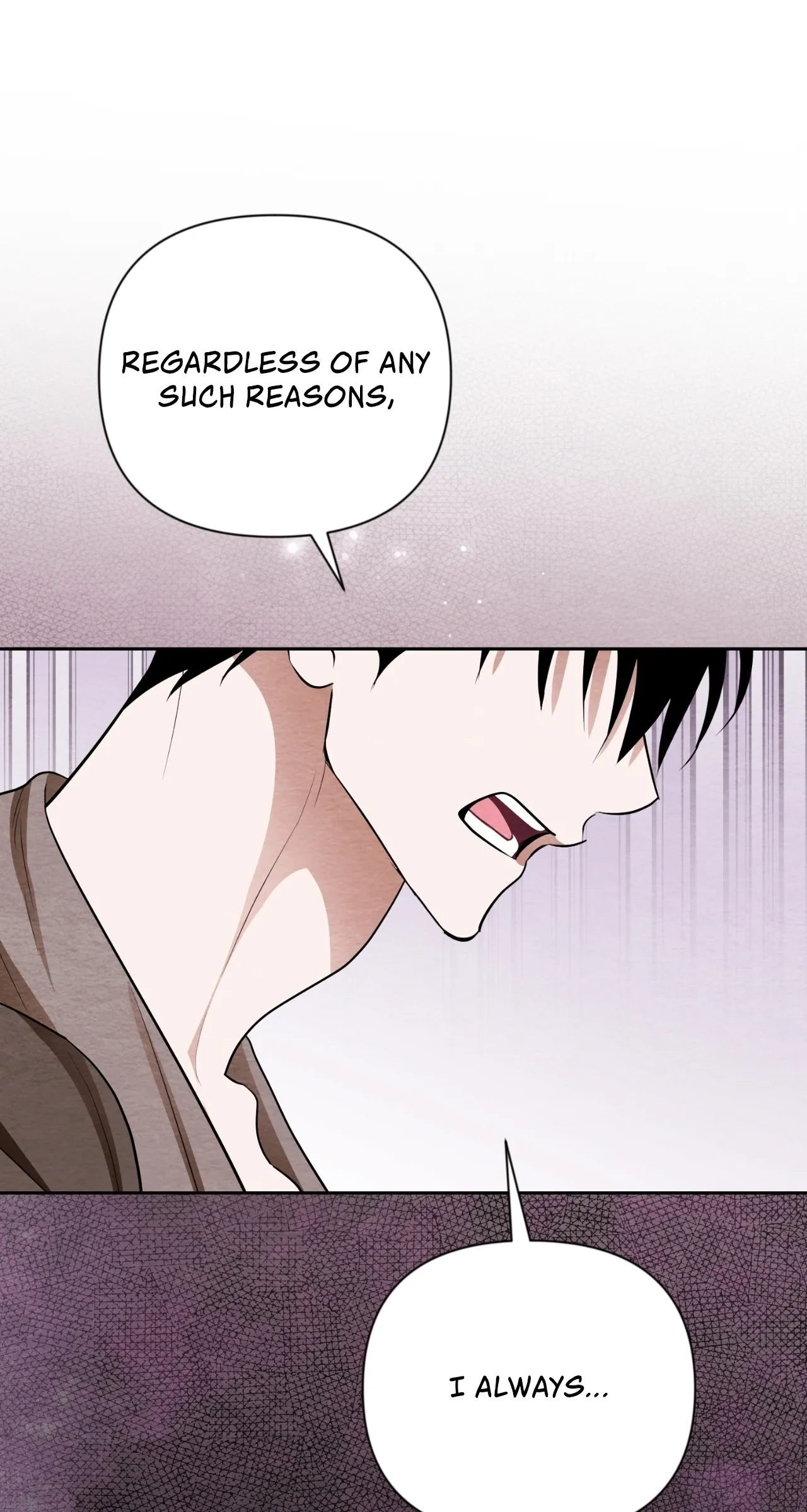How to Punish Your Ghost Husband Chapter 20 page 85