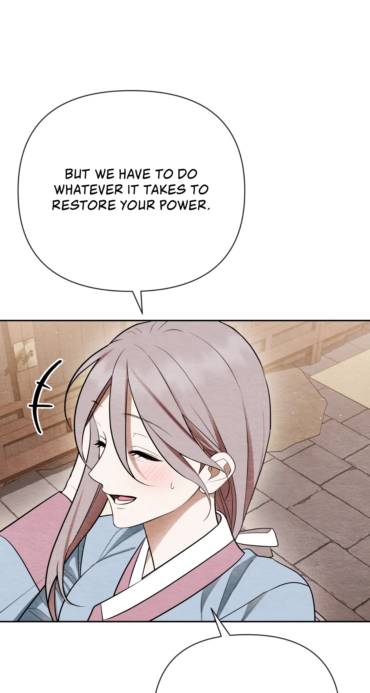How to Punish Your Ghost Husband Chapter 20 page 71