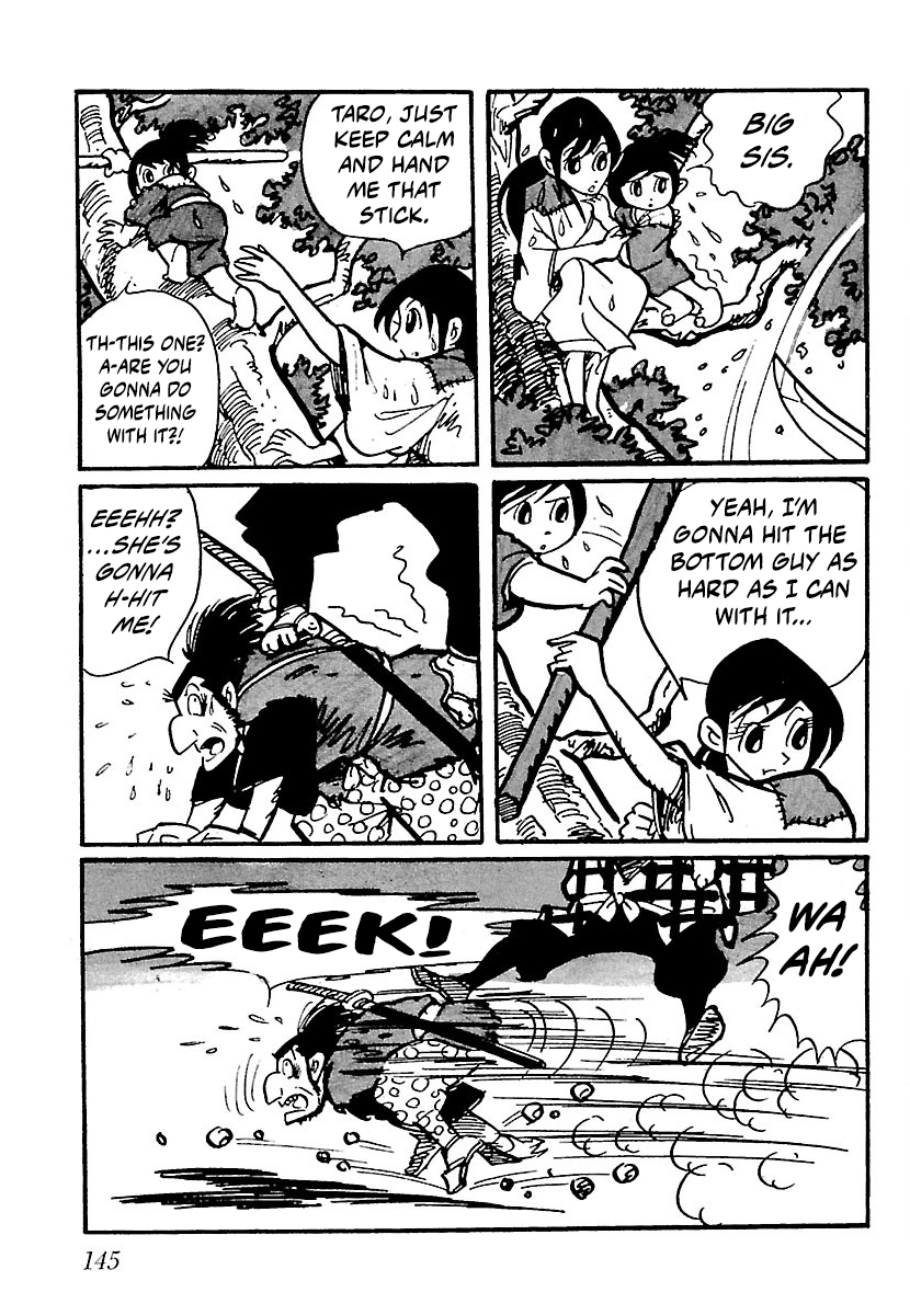Ninja Chronicles: The Legend of Kagemaru Chapter 21 page 18