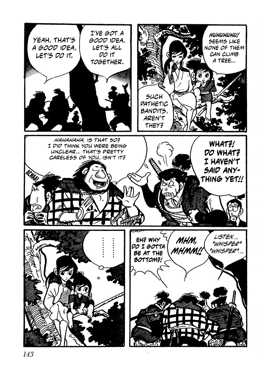 Ninja Chronicles: The Legend of Kagemaru Chapter 21 page 16