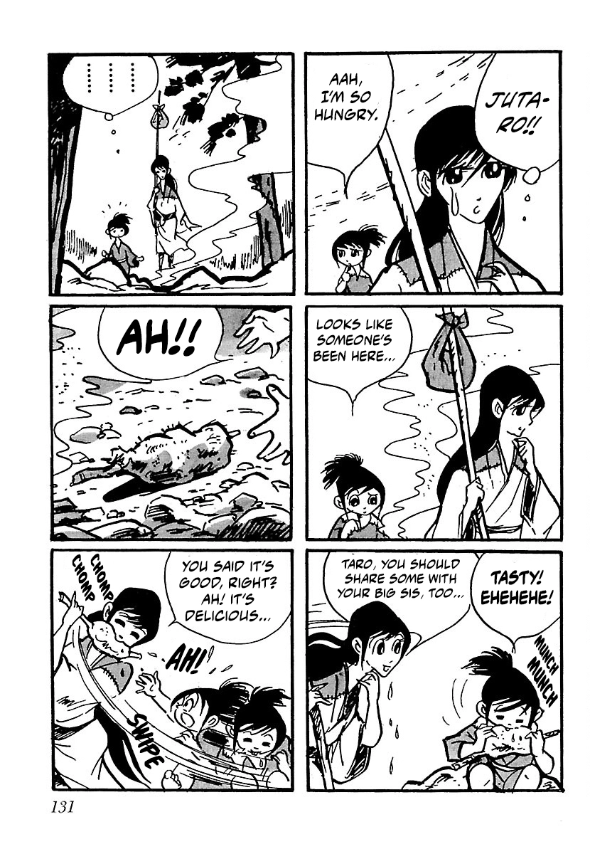 Ninja Chronicles: The Legend of Kagemaru Chapter 21 page 4