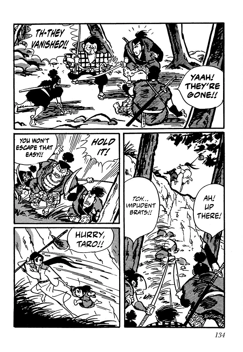 Ninja Chronicles: The Legend of Kagemaru Chapter 21 page 7