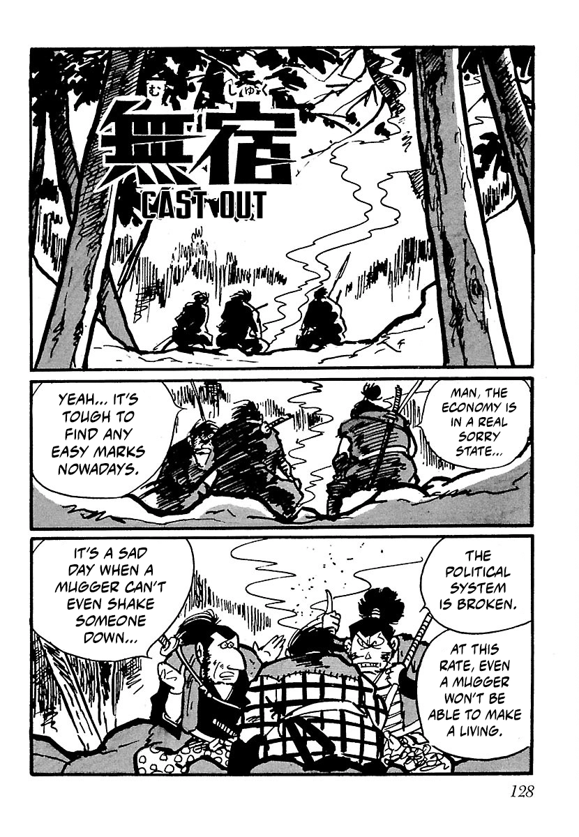 Ninja Chronicles: The Legend of Kagemaru Chapter 21 page 1