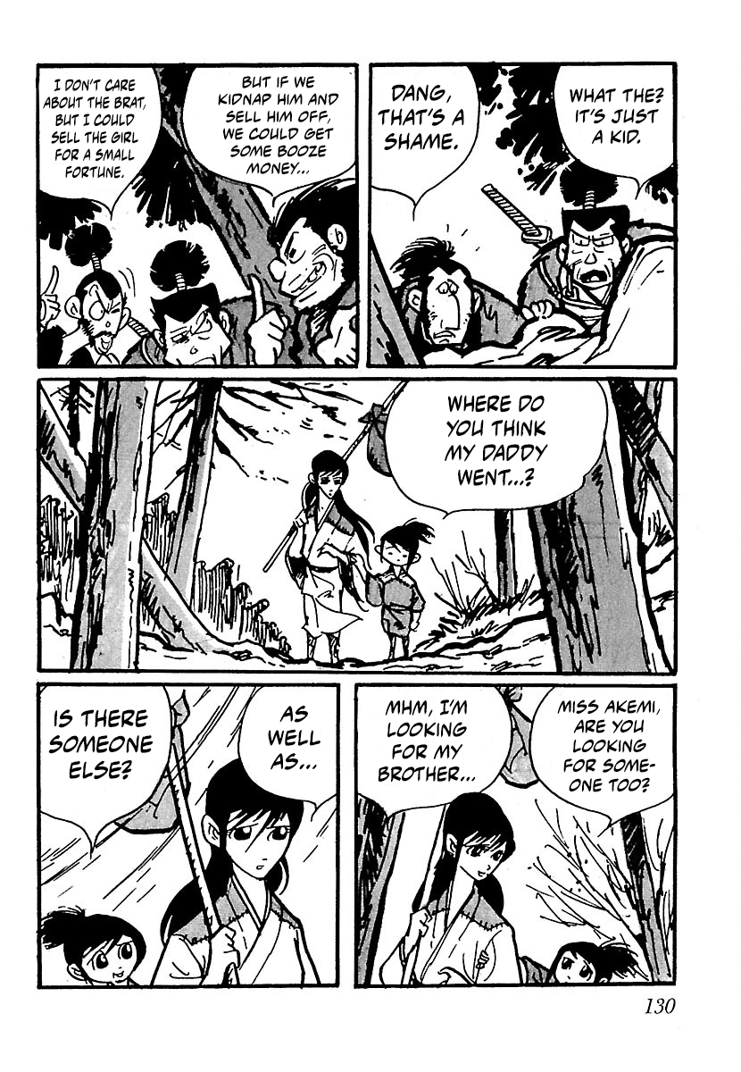 Ninja Chronicles: The Legend of Kagemaru Chapter 21 page 3
