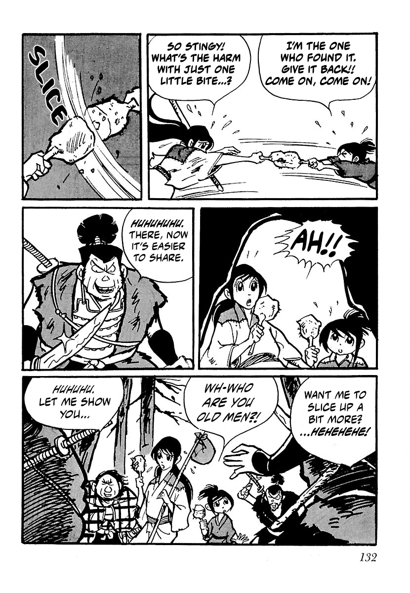 Ninja Chronicles: The Legend of Kagemaru Chapter 21 page 5