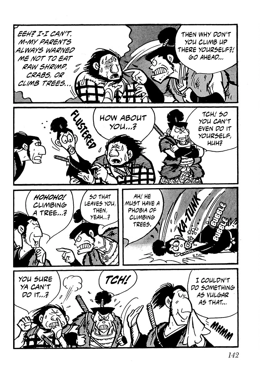 Ninja Chronicles: The Legend of Kagemaru Chapter 21 page 15