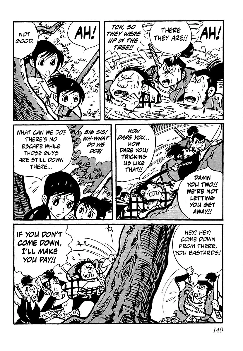 Ninja Chronicles: The Legend of Kagemaru Chapter 21 page 13