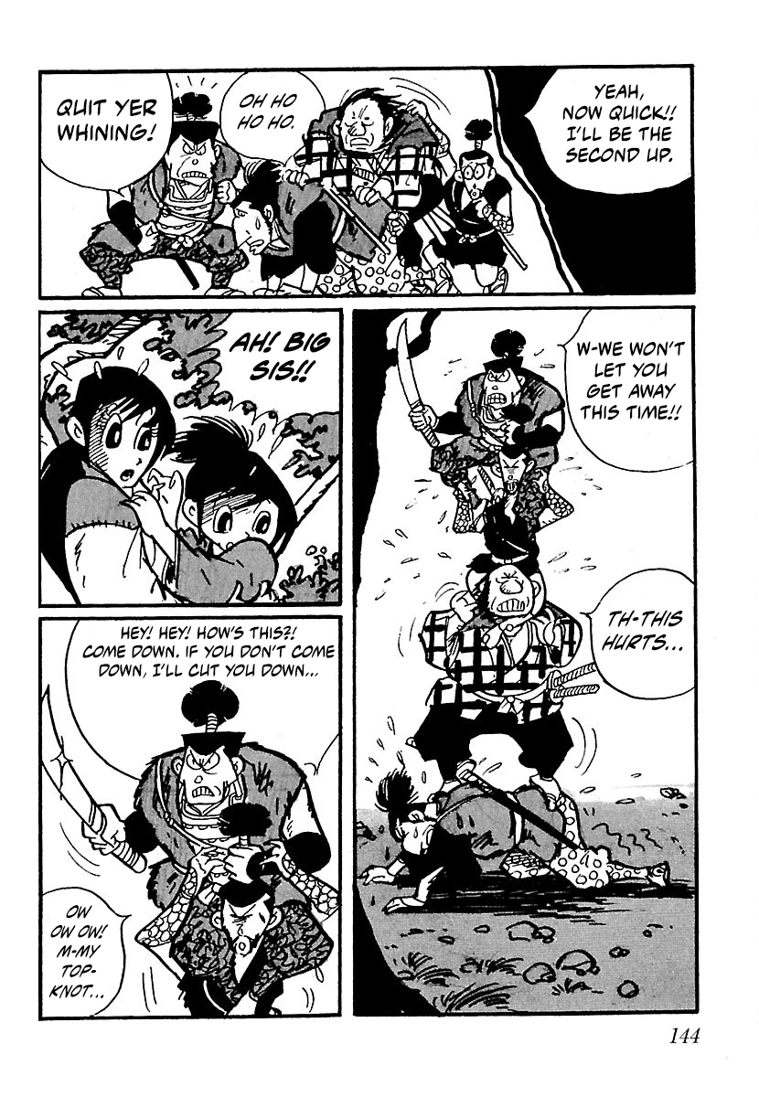 Ninja Chronicles: The Legend of Kagemaru Chapter 21 page 17