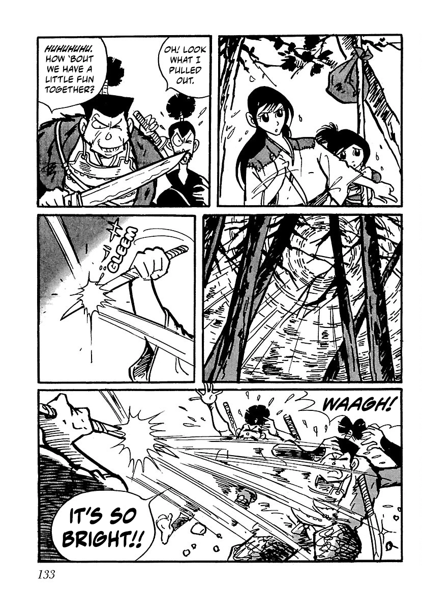 Ninja Chronicles: The Legend of Kagemaru Chapter 21 page 6