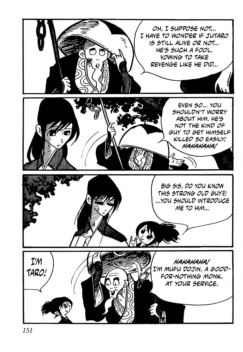 Ninja Chronicles: The Legend of Kagemaru Chapter 21 page 24