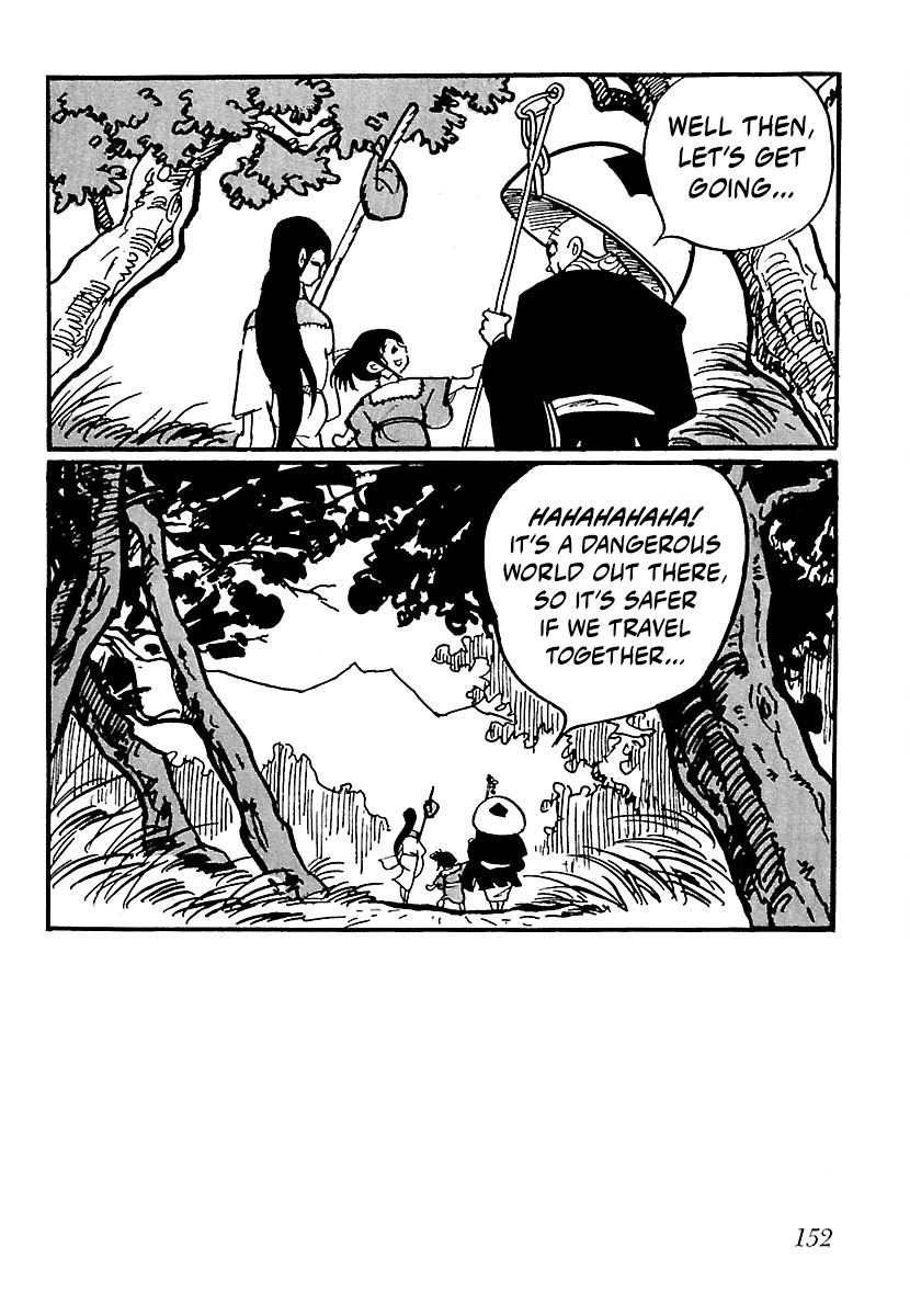 Ninja Chronicles: The Legend of Kagemaru Chapter 21 page 25
