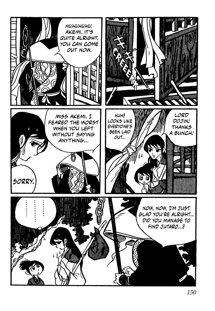 Ninja Chronicles: The Legend of Kagemaru Chapter 21 page 23
