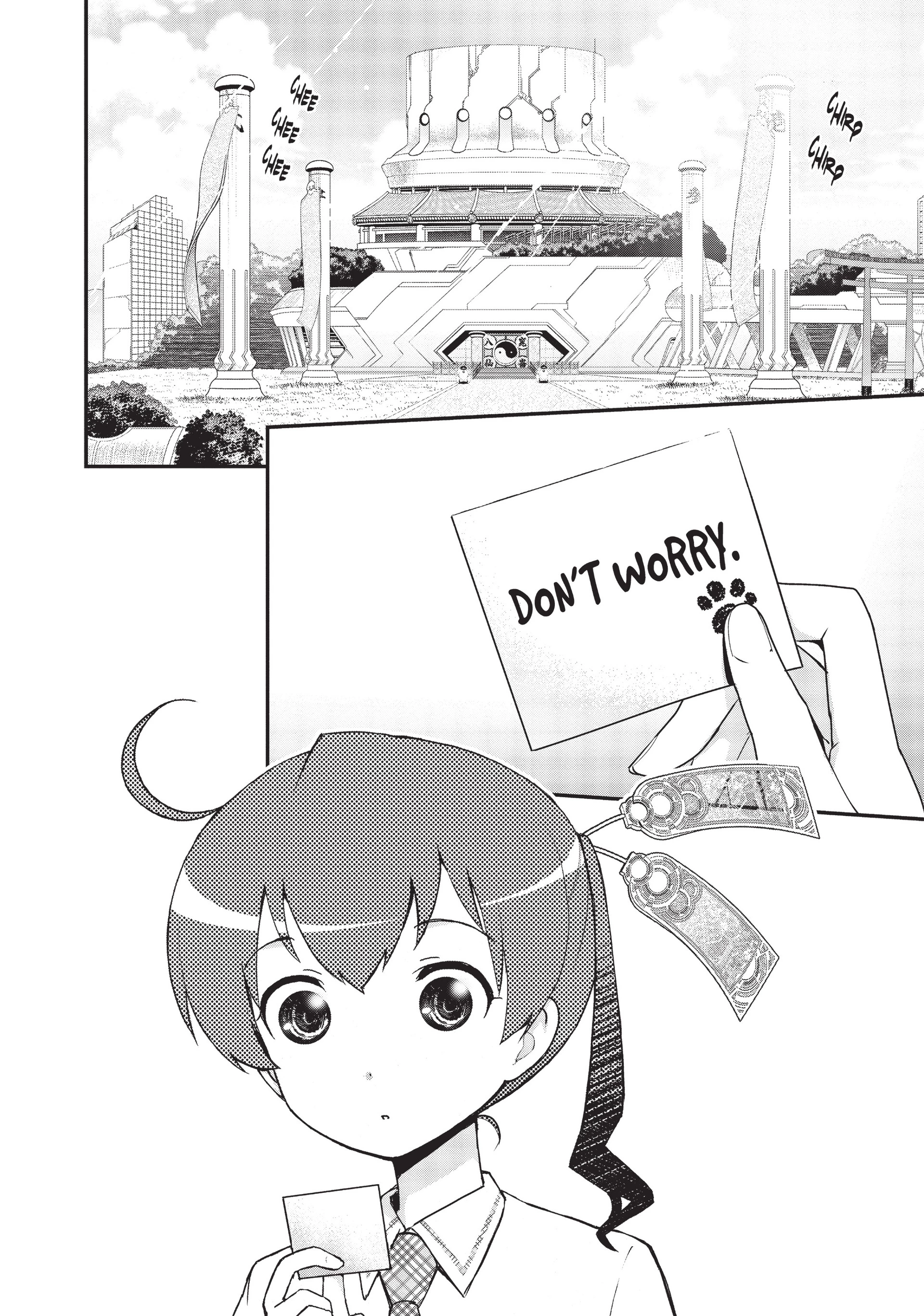 Pandora in the Crimson Shell - Ghost Urn Chapter 21 page 24