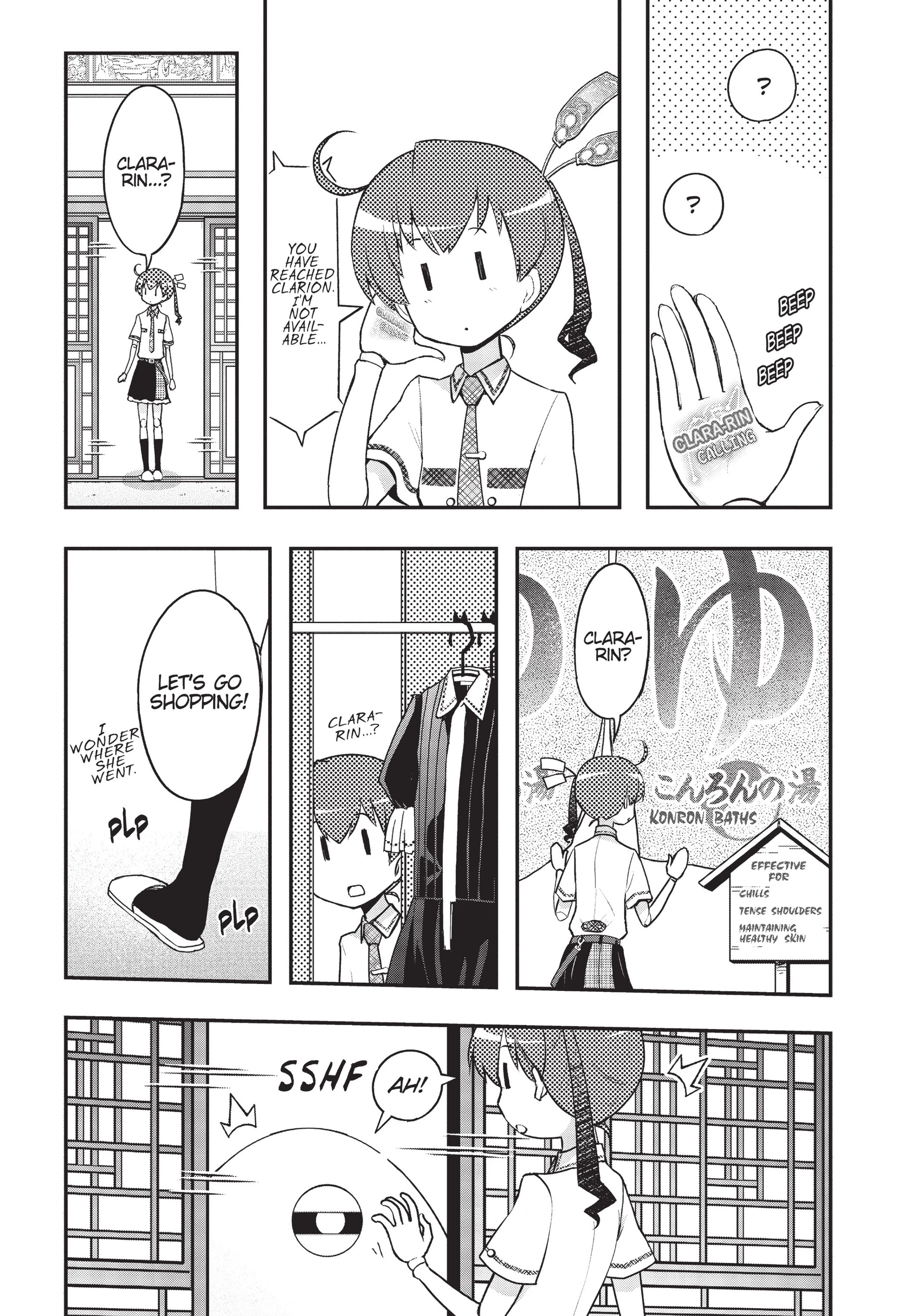 Pandora in the Crimson Shell - Ghost Urn Chapter 21 page 25